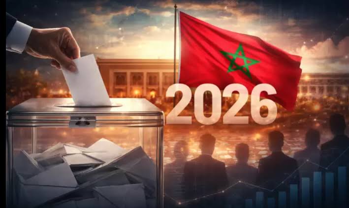 bservatoire Interactif des Résultats Législatifs 2026 – SMS Institute